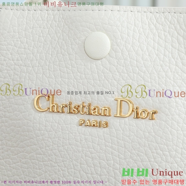 #��� Signature ���� ��Ŷ�� D799100-703