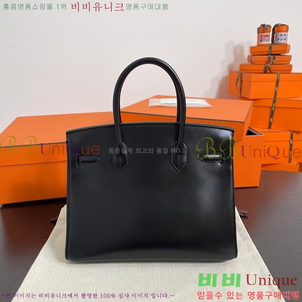 #�����޽� ��Ų�� 30 BK8922000-6