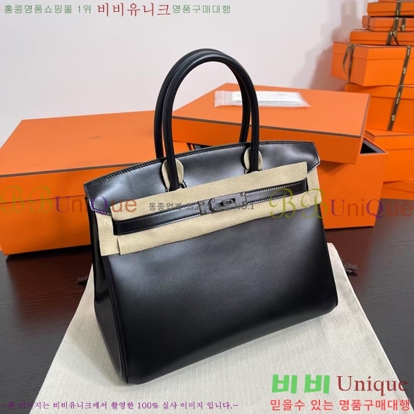 #�����޽� ��Ų�� 30 BK8922000-6