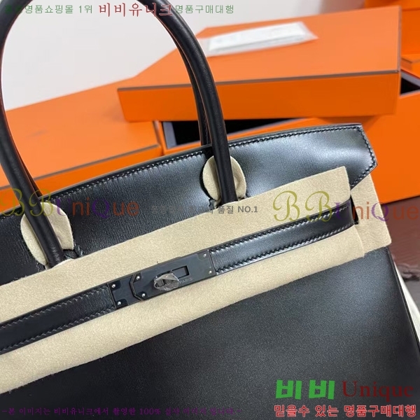 #�����޽� ��Ų�� 30 BK8922000-6