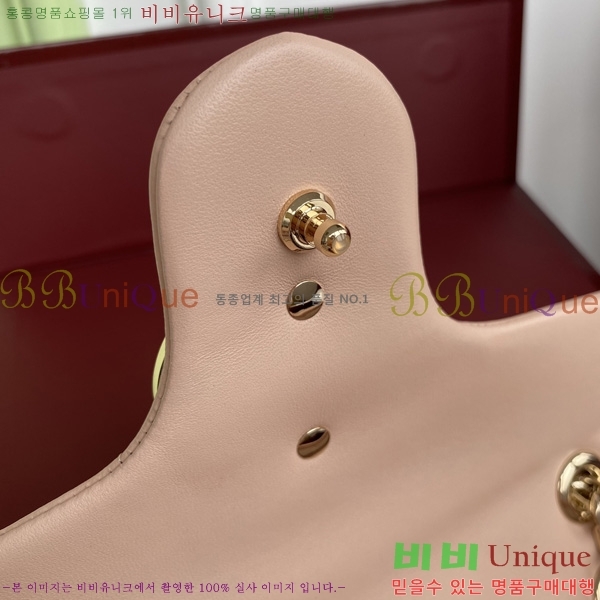 #���� GG ����Ʈ �̵�� ����� 837267-3004