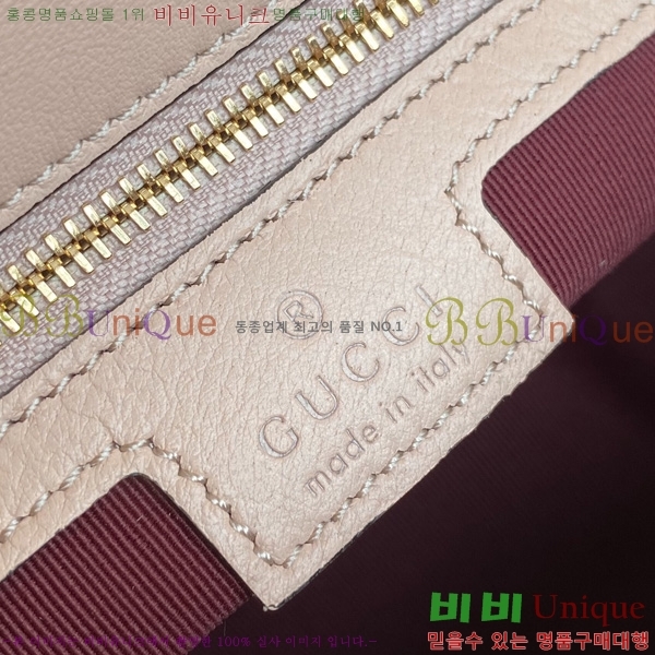 #���� GG ����Ʈ �̵�� ����� 837267-3004