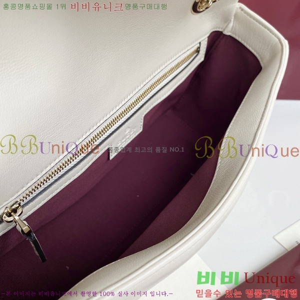 #���� GG ����Ʈ �̵�� ����� 837267-3003