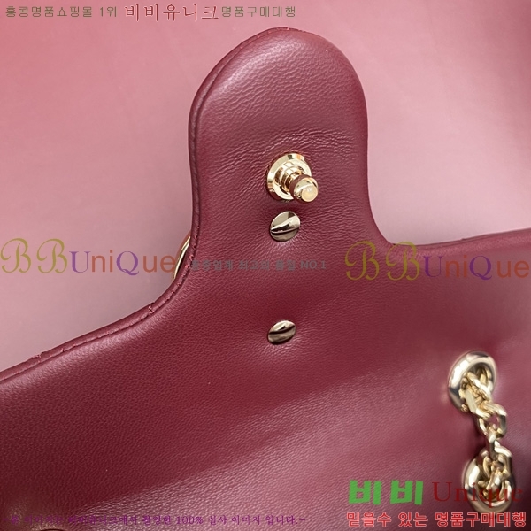 #���� GG ����Ʈ ���� ����� 837280-2001