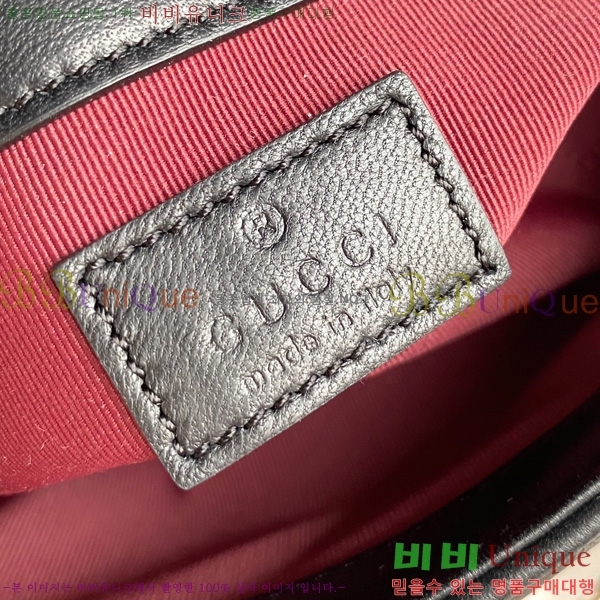 #���� GG ����Ʈ �̴� ����� 841290-801