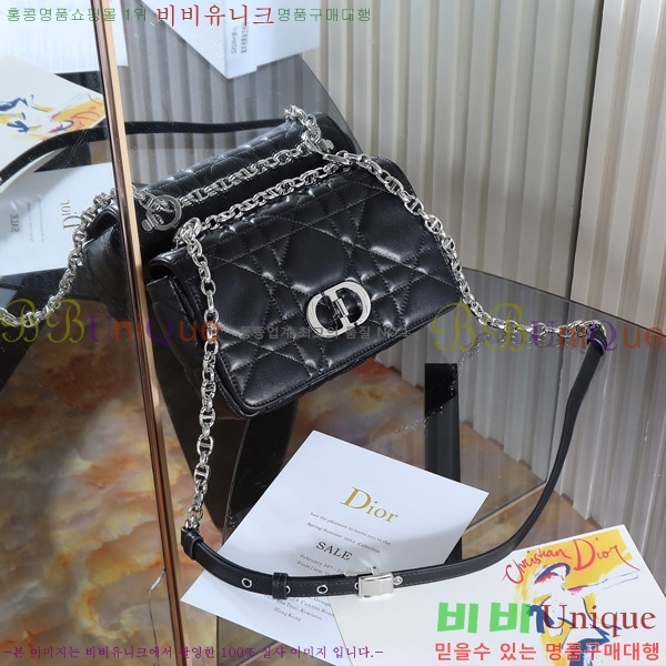 #��� ���� ī�ι� D923600-1