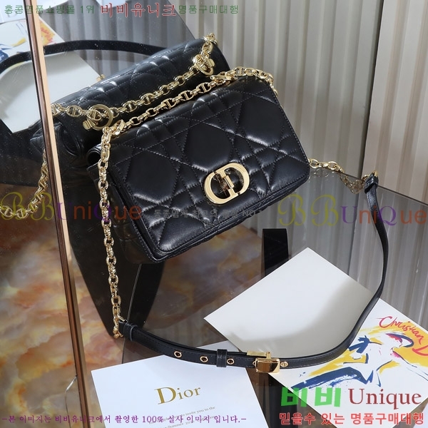 #��� ���� ī�ι� D923600-2