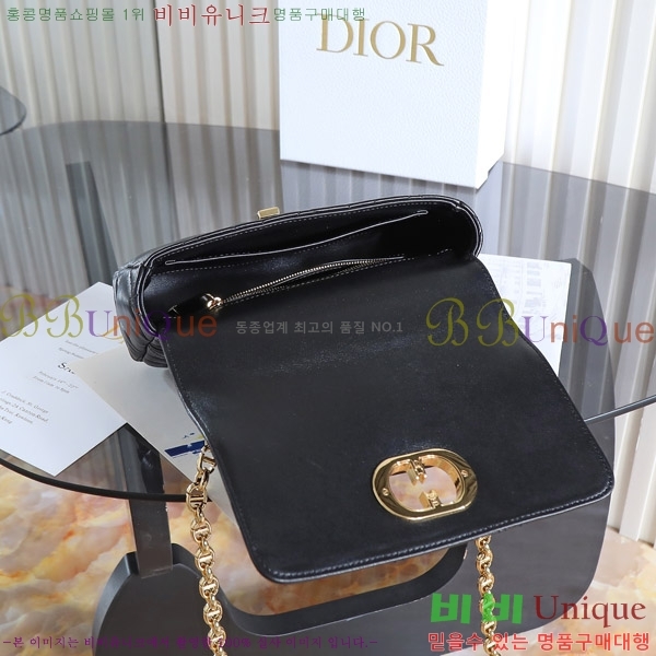 #��� ���� ī�ι� D923600-2