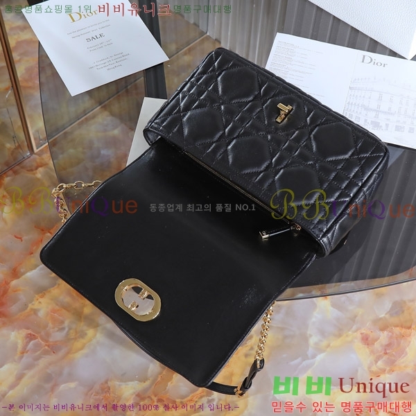 #��� �̵� ī�ι� D922500-2