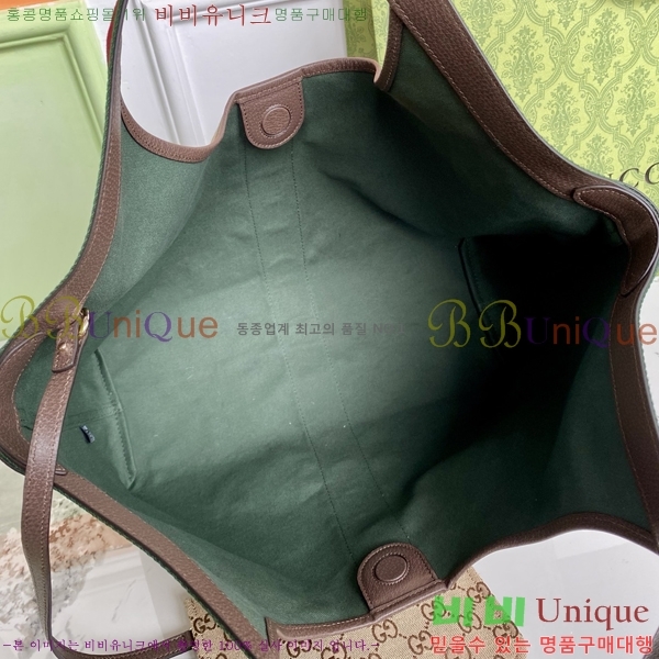 #���� ��۸��� ���� ��Ʈ�� 853971-802