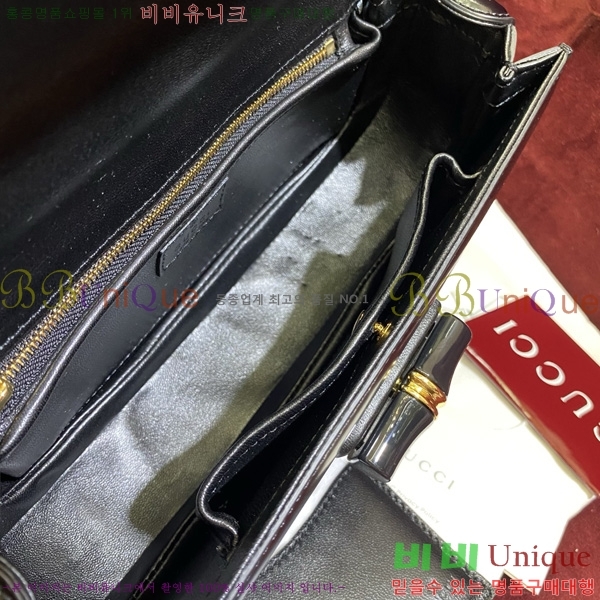 #���� ��� Diva �̵�� �� 827750-601