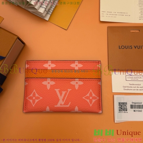 #���̺��� ī�� Ȧ�� ī������ M31060-200