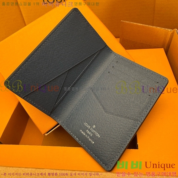 #���̺��� ���� ���ų����� M30301-500