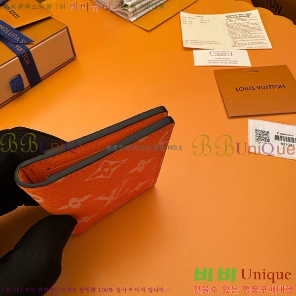 #���̺��� ���� ���ų����� M31041-310