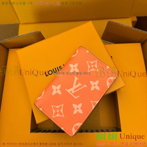 #���̺��� ���� ���ų����� M31041-310