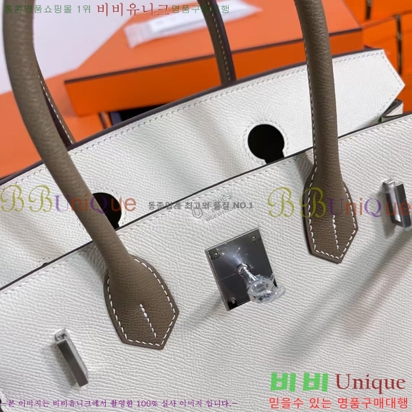 #�����޽� ��Ų�� 30 BK8922000-8