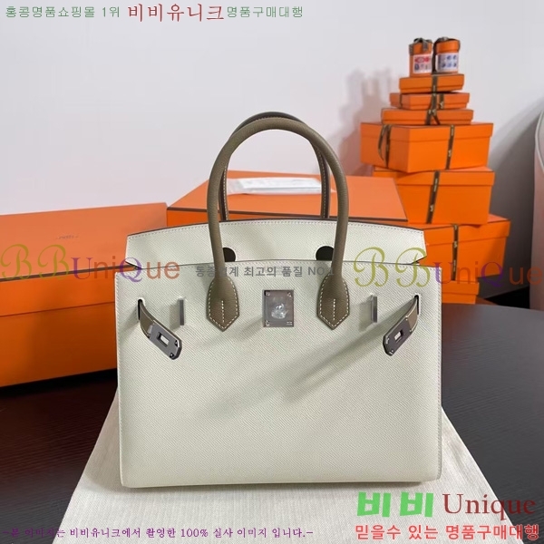 #�����޽� ��Ų�� 30 BK8922000-8