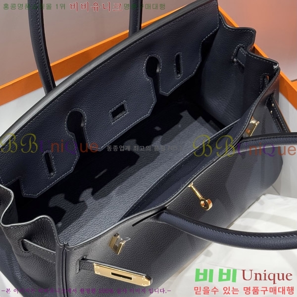 #�����޽� ��� ��Ų�� 29 HE919900-2