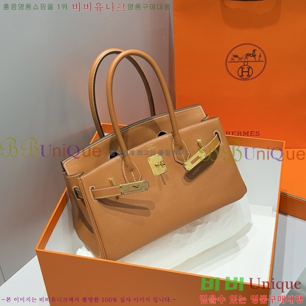 #�����޽� ��� ��Ų�� 29 HE919900-7