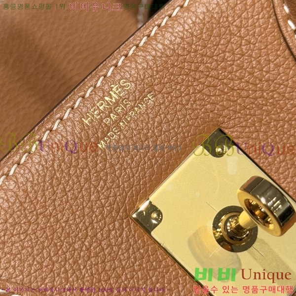 #�����޽� ��� ��Ų�� 29 HE919900-7