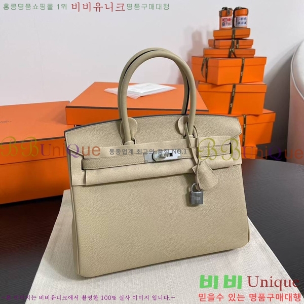 #�����޽� ��Ų�� 30 BK8922000-9