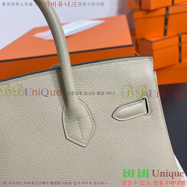 #�����޽� ��Ų�� 35 BK891009-4