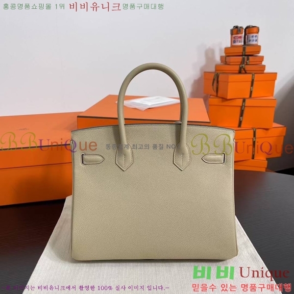 #�����޽� ��Ų�� 30 BK8922000-9