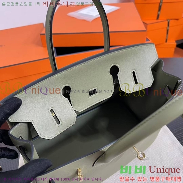 #�����޽� ��Ų�� 30 BK8922000-1