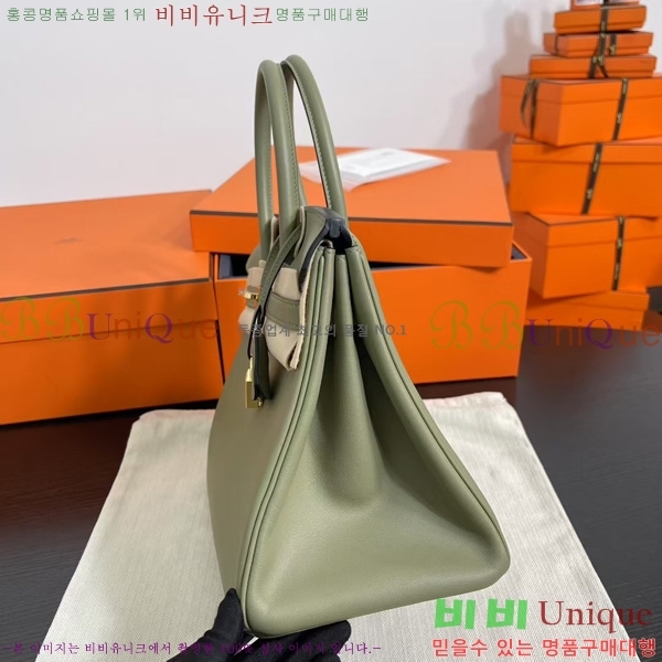 #�����޽� ��Ų�� 35 BK891009-5