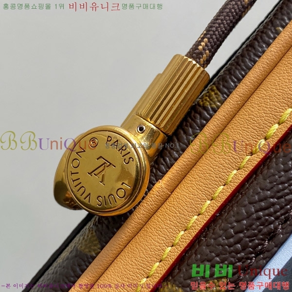 #���̺��� �߶�Ǹ� ����� ���� M14062-10