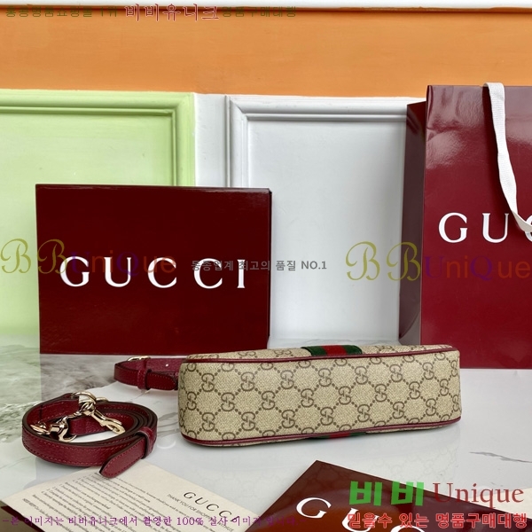 #���� ���ǵ�� GG ĵ���� ���� ����� 841341-552