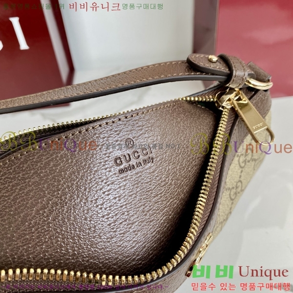 #���� ���ǵ�� GG ĵ���� ���� ����� 841341-551