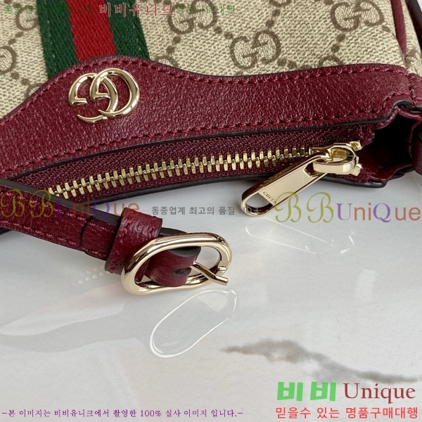 #���� ���ǵ�� �̴� ����� 838465-502