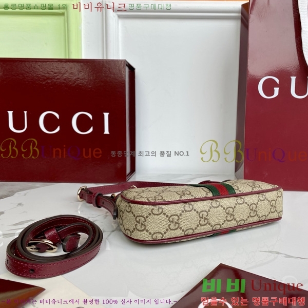 #���� ���ǵ�� �̴� ����� 838465-502