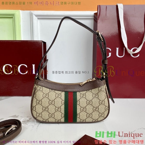 #���� ���ǵ�� �̴� ����� 838465-501