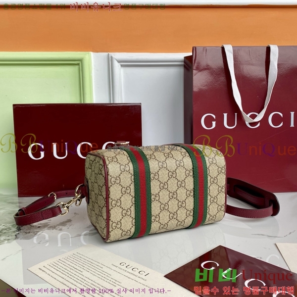 #���� �̴� GG ���ù� 859975-802