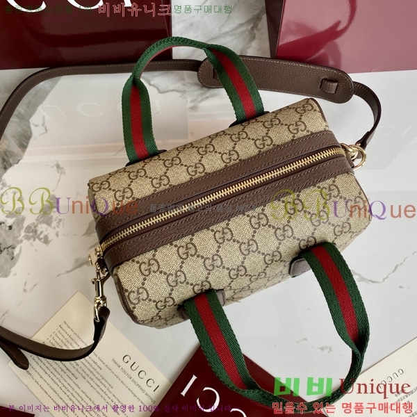 #���� �̴� GG ���ù� 859975-801