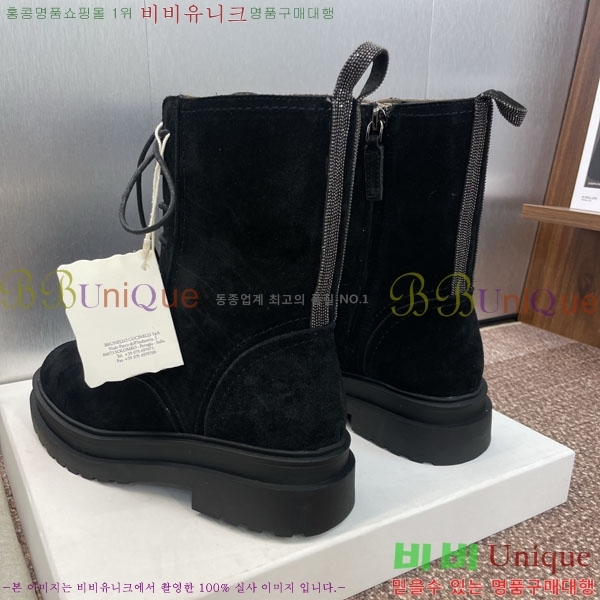 ���� ���ڷ� ��ġ�ڸ� ���� BC100885-7