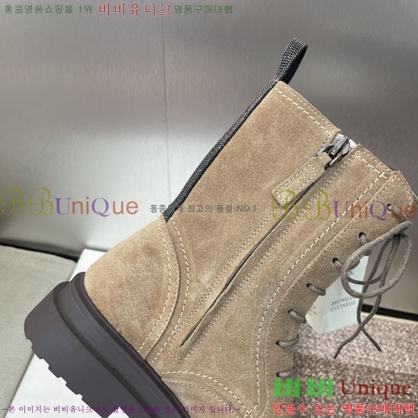 ���� ���ڷ� ��ġ�ڸ� ���� B1C10906