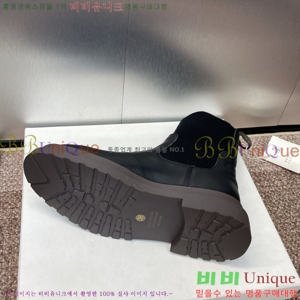 ���� ���ڷ� ��ġ�ڸ� ���� BC100885