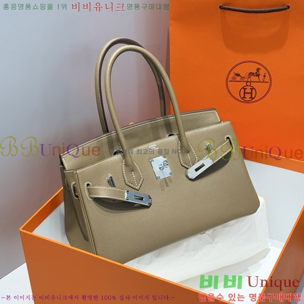 #�����޽� ��� ��Ų�� 29 HE919900-6