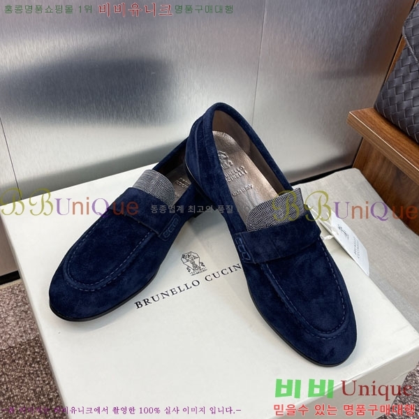���� ���ڷ� ��ġ�ڸ� ĳ�־� ����  BC1065008