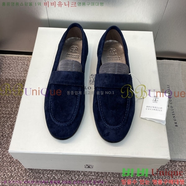 ���� ���ڷ� ��ġ�ڸ� ĳ�־� ����  BC1065008