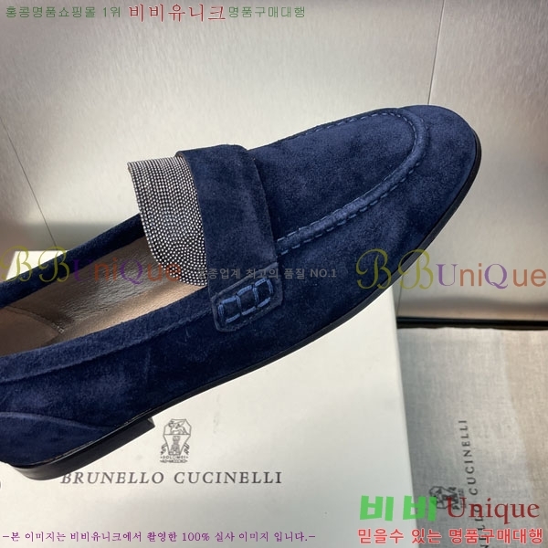 ���� ���ڷ� ��ġ�ڸ� ĳ�־� ����  BC1065008