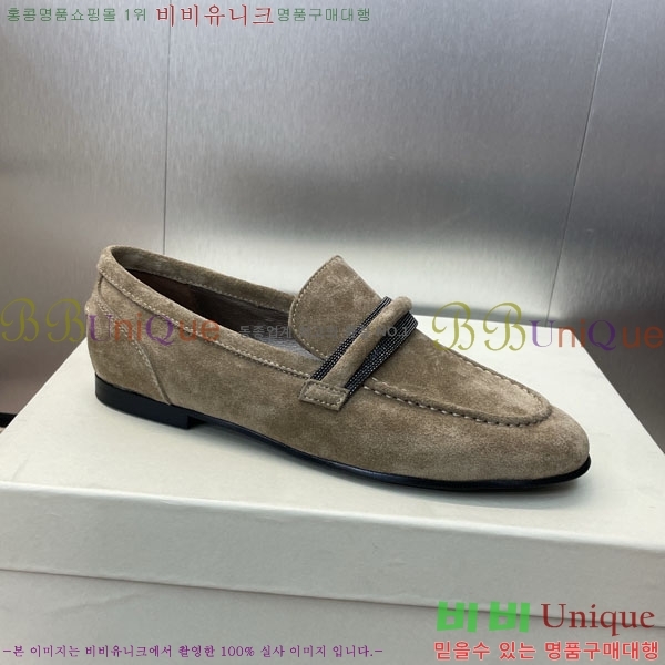 ���� ���ڷ� ��ġ�ڸ� ĳ�־� ����  BC101775-3