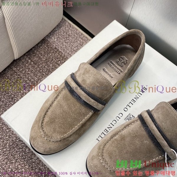 ���� ���ڷ� ��ġ�ڸ� ĳ�־� ����  BC101775-3