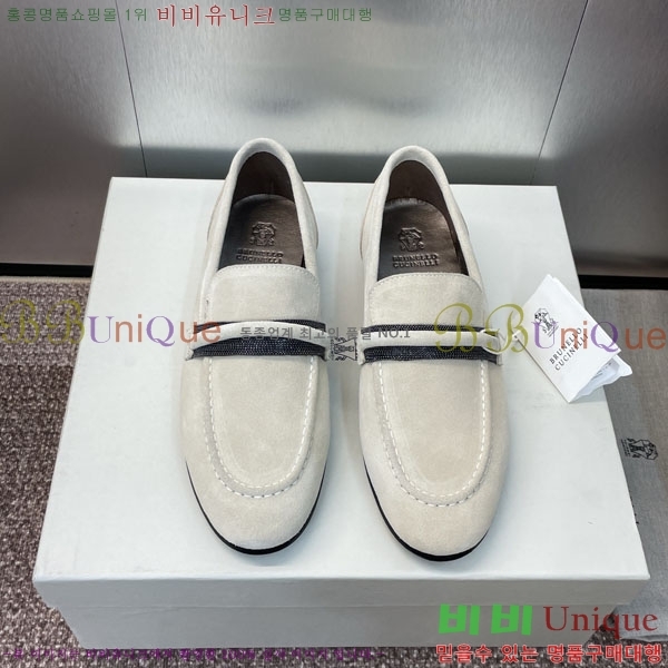 ���� ���ڷ� ��ġ�ڸ� ĳ�־� ����  BC101775-2