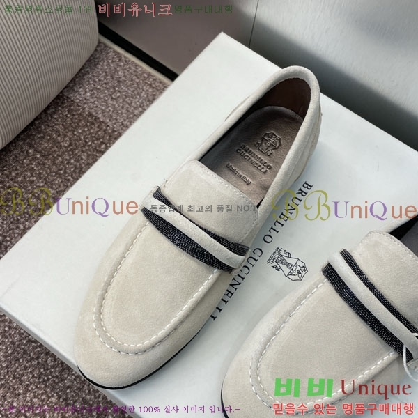 ���� ���ڷ� ��ġ�ڸ� ĳ�־� ����  BC101775-2
