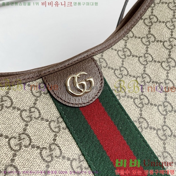 #���� ���ǵ�� GG ����� 836871-700