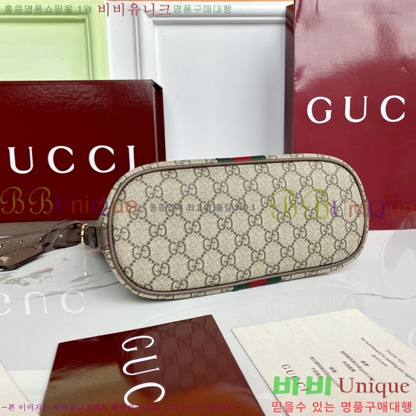 #���� ���ǵ�� GG ���� ����� 836872-720